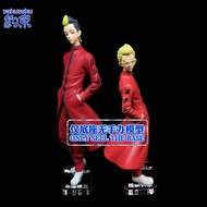 [Dolls Not Included] Base Suitable for Glasses Factory Half Shuji Rare Saki Tetsutai Tokyo Avengers