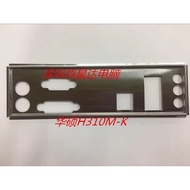 I/O IO Shield Back Plate For ASUS PRIME H310M-K H310M-K R2.0 Motherboard Bezel Baffle