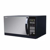 Microwave oven sharp low watt