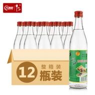 北京牛栏山二锅头42度陈酿白牛二500ml