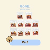 Dog Treats Pet8 High Protein Healthy