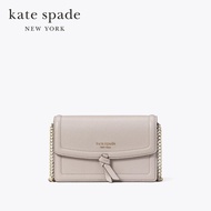Kate Spade New York กระเป๋าสะพายข้างรุ่น Knott Flap Crossbody K6830 251 สีครีม