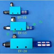 Vacuum Generator Pneumatic Component Pneumatic Converter EV-10 EV-15 EV-20EV-25 Vacuum Converter