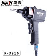 Air Batch Gun Type Pneumatic Sharp One Screwdriver Pneumatic Screwdriver 10H Pneumatic 3916 Industri
