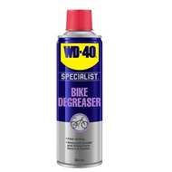 WD40 / WD 40 Bike Chain Cleaner & Degreaser
