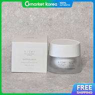 Atomy | Atomy the Fame Barrier Cream 55ml / Atomy Nourishing Cream (New Product)