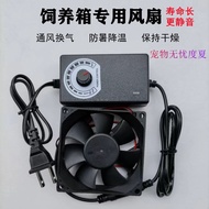 Luding Chicken Ventilation Fan Breeding Box Deodorant Fan Exhaust Fan Deodorant Oil Machine Dehumidi