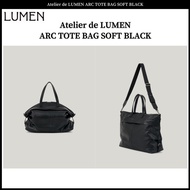 Atelier de LUMEN ARC TOTE BAG SOFT BLACK