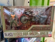 SIC vol.21 亞馬遜連電單車