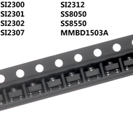 200PCS SI2300 SI2301 SI2302 SI2307 SI2312 SS8050 SS8550 MMBD1503A SOT-23 Transistor SMD Triode in st