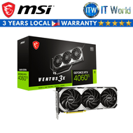 Itw | MSI Geforce RTX 4060 Ti Ventus 3X 16GB GDDR6 OC Graphic Card