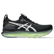 1012B904.001 GEL-KAYANO 32 LUXE Ladies Running Shoes Genuine H7K0