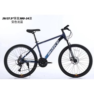 27.5-inch mountain bike adult variable speed shock absorber disc brake student bike pedal mountain bike wholesale