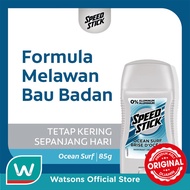 Mennen Speed Stick Ocean Surf 85g - Deodoran Pria