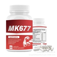 Ready Stock Quick Shipping Hot Sale Male Health Supplement Capsules 60 Capsules MK677 Source Manufac