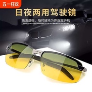 spek mata spek mata viral spek mata hitam Night Anti-Strong Light Men Women Polarized Driver Goggles