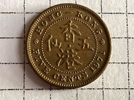1971年-香港-五仙-硬幣