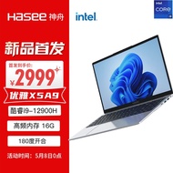 神舟（HASEE）优雅X5-15.6英寸轻薄笔记本电脑(14核i9-12900H 16GB LPDDR5 512G PCIE 4.0 SSD Wi-Fi6 )银色