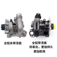 Electronic Water Pump for Audi Q5 A4LB9A6L Volkswagen Tiguan L Atlas Montgomery EA888 Generation Thr