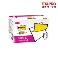 3M Post-it Sticky Note Paper Eco-Friendly Economical Package/50.8 X76.2mm/Yellow/90 Sheets X 12 Book