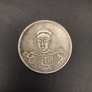 Diameter 4.3CM Antique Silver Yuan Big Head Can Blow Tongzhi Emperor Statue Silver Yuan Crafts Manuf