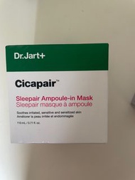 Dr Jart sleepair mask 睡眠面膜