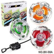 Beyblade Burst Gyro Toy X Generation BX-08 Three-in-One Different Color Version Beyblade Set Boys and Girls Holiday Gift
