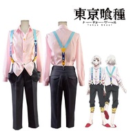 Tokyo Ghoul Cosplay Costume Tokyo Ghoul Cosplay Costume Season 2 Suzume Suzume Cosplay Costume Anime