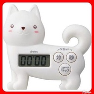 可愛柴犬計時器(日本直送🇯🇵️）