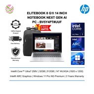 HP EliteBook 8 G1i 14 inch Notebook/Laptop Next Gen AI PC (Ultra7 258V/ 32GB/ 512GB/ Intel Arc/ W11P