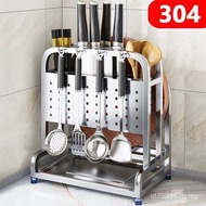 3 million Kitchen Knife Pot Cover Kitchen Kitchen Storage Multifunctional Shelf Shelf Cutting Board 