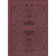 Leviticus, ESV Illuminated Scripture Journal Bible perfect for personal or group study Christianbook