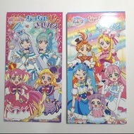 光之美少女 紙公仔 美妙寵物光之美少女 wonderful 廣闊天空光之美少女