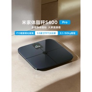 Xiaomi Mijia Body Fat Scale S400 Pro Smart Weight Loss Fitness Fat Loss Electronic Scale Household W