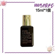 雅詩蘭黛 小棕瓶精華 15ml*1pcs （PJH2）