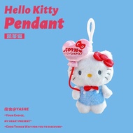 50th Anniversary hellokitty Sanrio Limited Pendant Doll Doll School Bag Ornament Keychain Birthday G