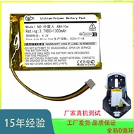 Suitable for ALIENWARE Alien AW610m AW620M AW720M Bluetooth Mouse Battery