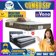 [FREE GIFT RM159 KING KOIL PILLOW ]  [FREE KINGK FA300 BEDFRAME] Vono Mesra 1 Mentari OrthoMax Full Bed Set, 10.5 Inch Mattress + Divan / Bed Frame / Katil Queen / Katil Syiok Tidur / Katil Divan / Katil Hotel / Tilam Hotel, Queen &amp; King