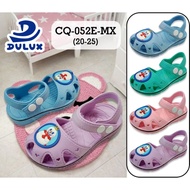 Mixue Dulux CQ-052E Rubber Shoes UK 20-25