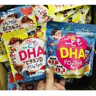 DHA gummies 90 tablets - Domestic Japan