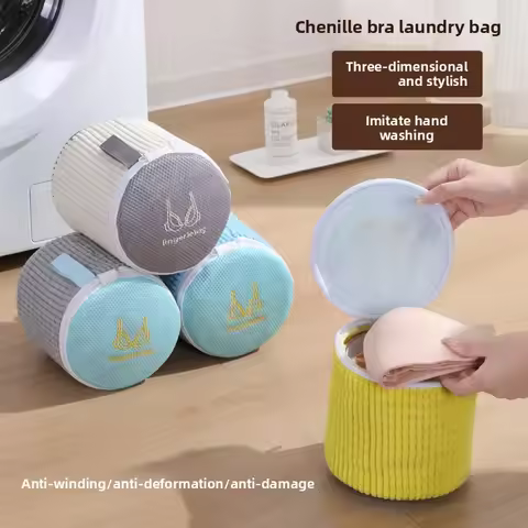 1/2pcs Bra Wash Bag Underwear Bra Wash Bag Polyester Laundry Bag Multifunctional Storage Bag Suitabl