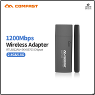 [Pdse] Comfast CF-912AC 1200M 802,11 Ac แล็ปท็อป Dualband 2,4 GHz 5GHz USB Rtl8812au Kali Linux WLAN