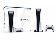 PlayStation 5 數碼版