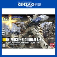 BANDAI HG GUNDAM EZ8 08MS TEAM DIECAST MODEL