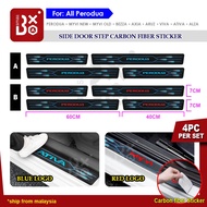 Proton Side Door Step Carbon Fiber Sticker Sill Strip Anti Scratch Door Step X70 X50 Persona Iriz Waja Wira Saga Exora