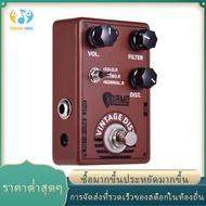 [การจัดส่งที่รวดเร็วของสต็อกในท้องถิ่น 🚚🚚]Dolamo D-11 Vintage Distortion กีต้าร์เอฟเฟ็กต์เหยียบพร้อม