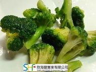 【海鮮7-11】  冷凍青花菜  採用當季蔬菜，鮮度營養讚  **每包才90元**
