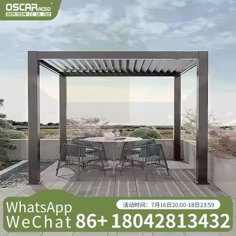 Outdoor Aluminum Gazebo Frame with Louvre Roof 4X5 5X5 3X6m Fixed Structure Fan Box Powder Coated Fi