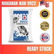 20KG MAKANAN IKAN PHL 9922 / 5.0MM-6.0MM / PROTEIN 20%