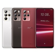 HTC U23 pro (12G/256G) 6.7吋 1億畫素 智慧型手機咖啡黑